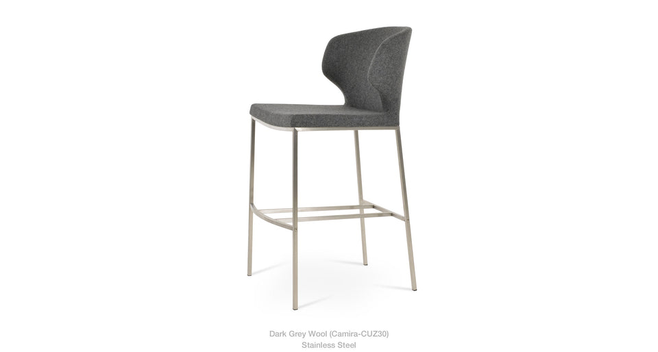 Amed Plus Metal Bar Stool