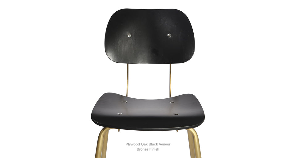 dining chair - back view