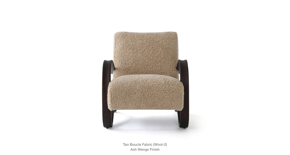 Portofino Lounge Chair