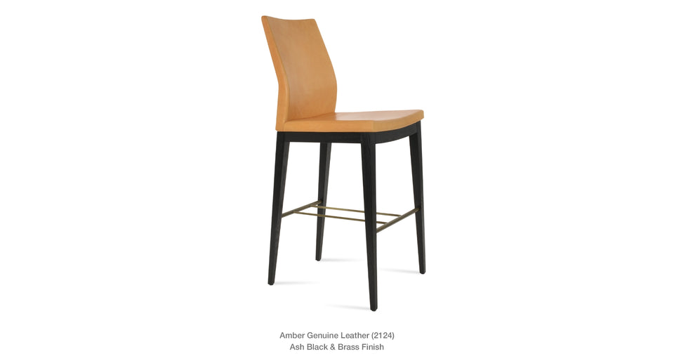Pasha Wood Bar Stool