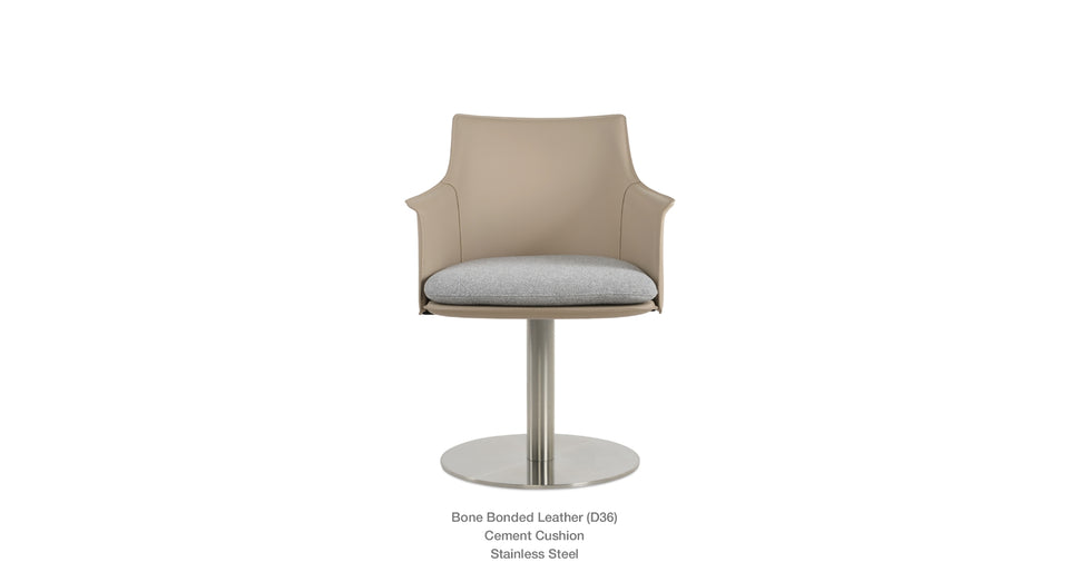 Briancon Round Swivel Arm Chair