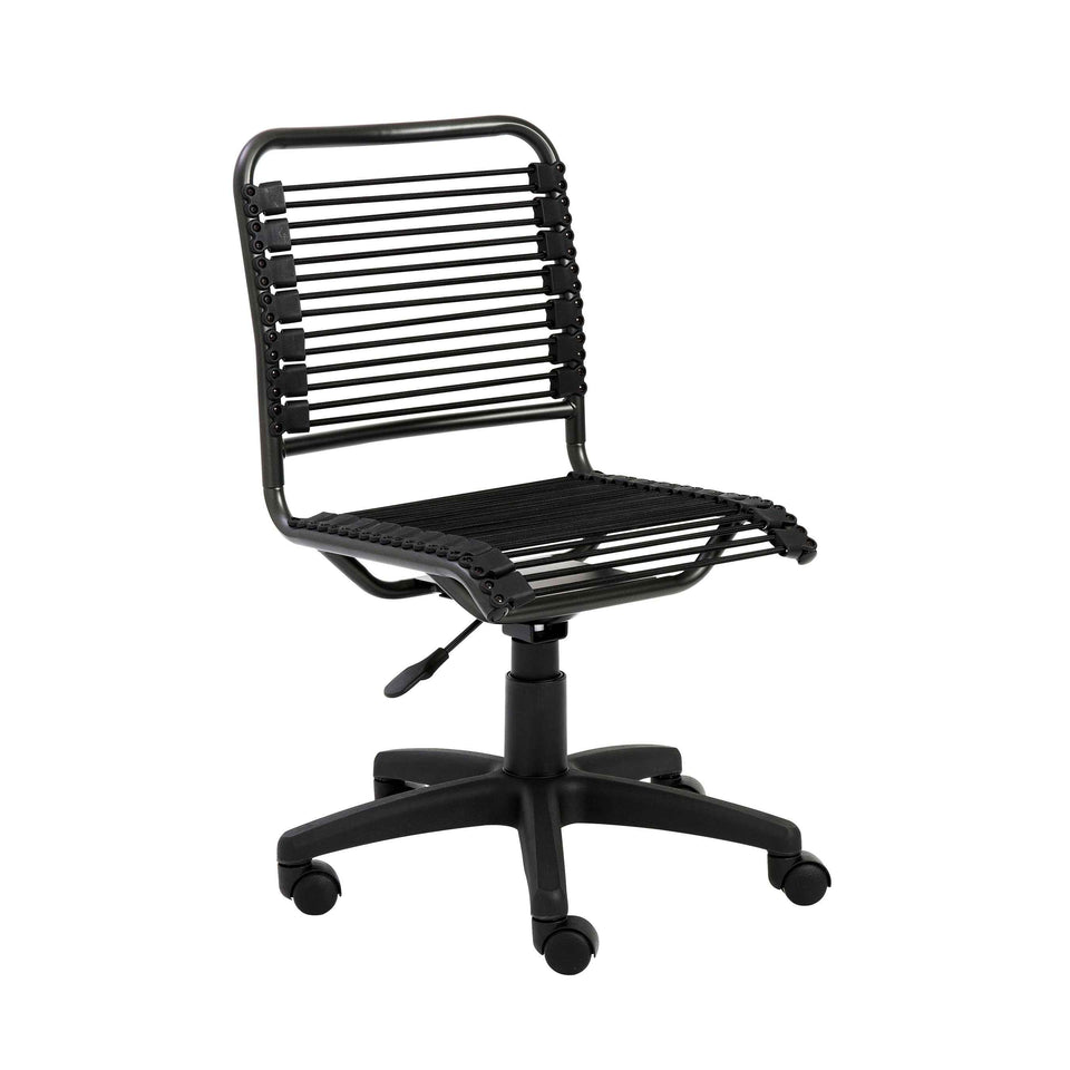 Bungie Low Back Office Chair