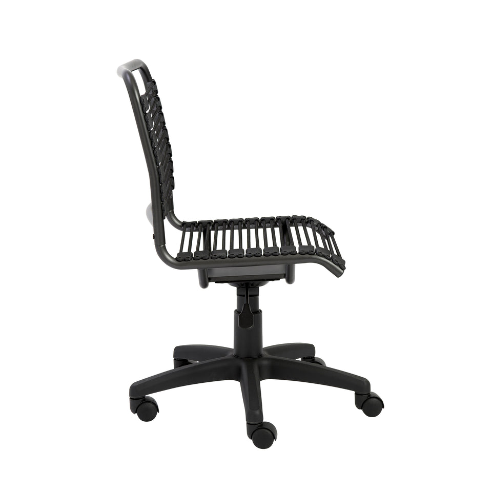 Bungie Low Back Office Chair