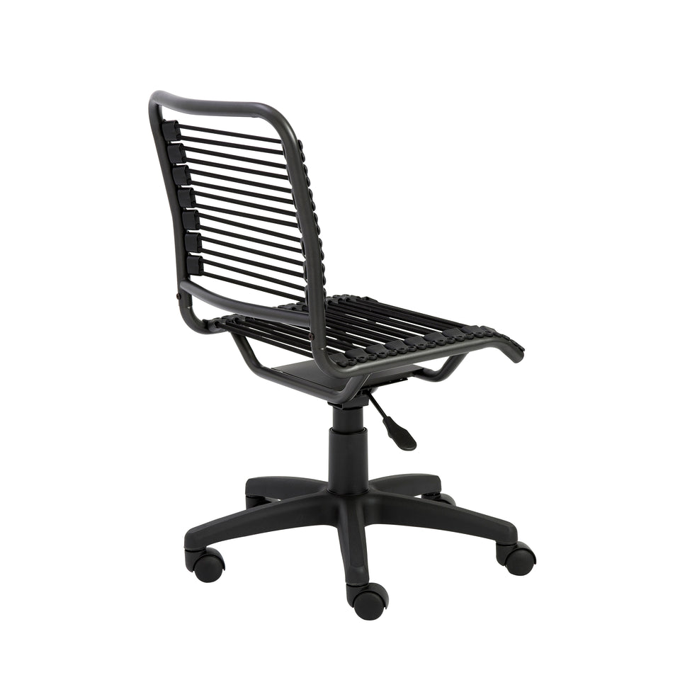 Bungie Low Back Office Chair