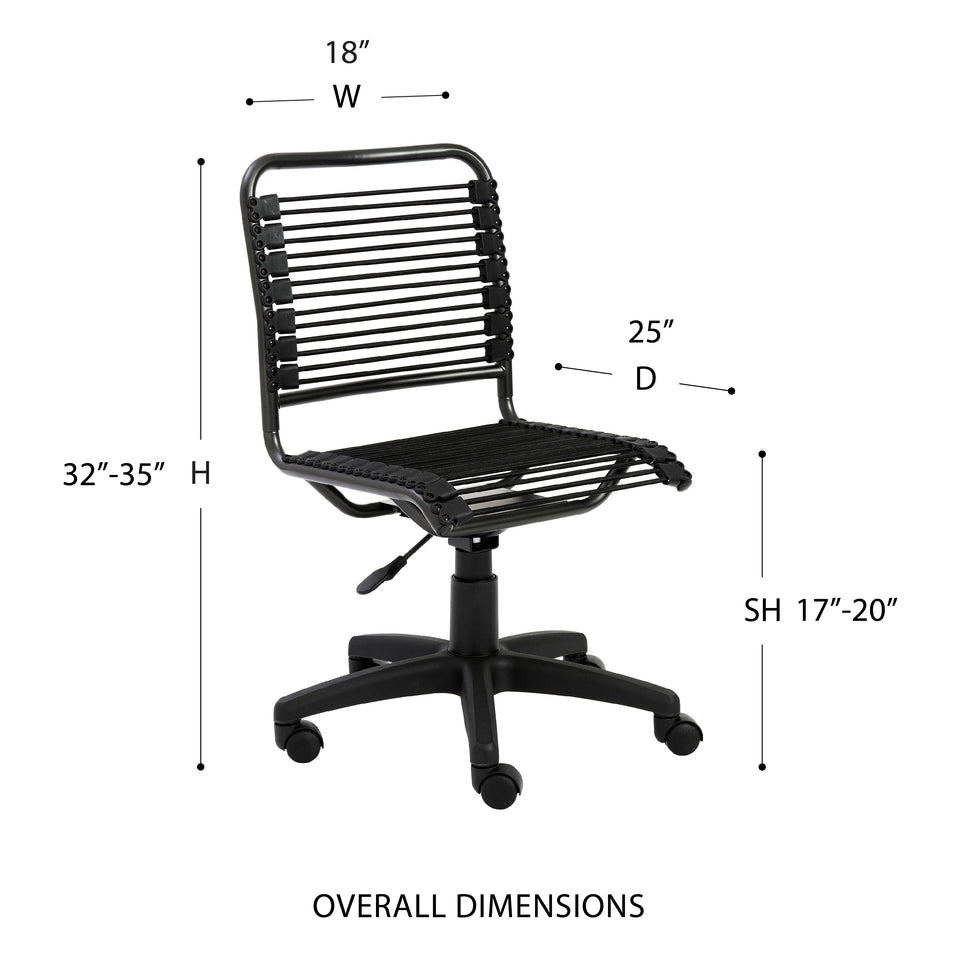 Bungie Low Back Office Chair