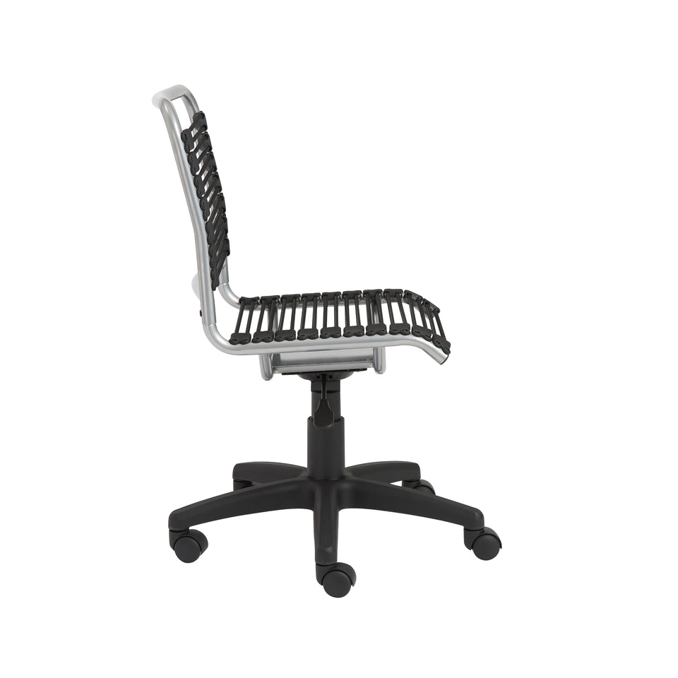 Bungie Low Back Office Chair