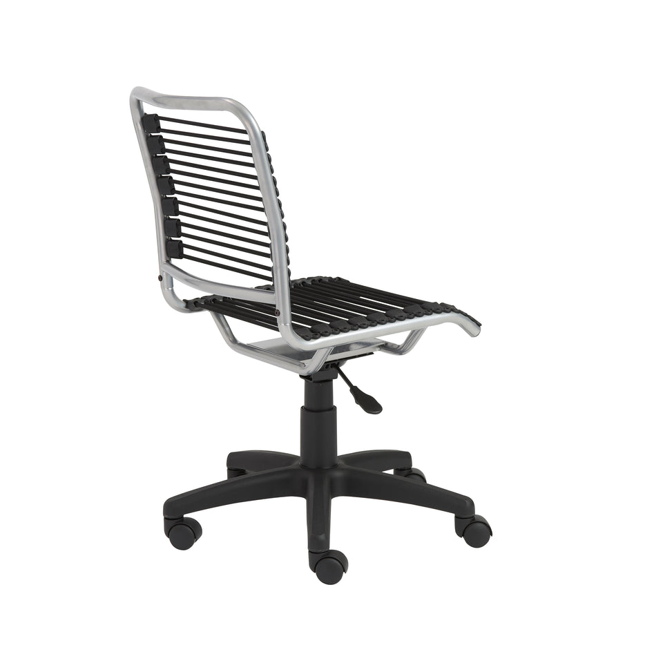 Bungie Low Back Office Chair