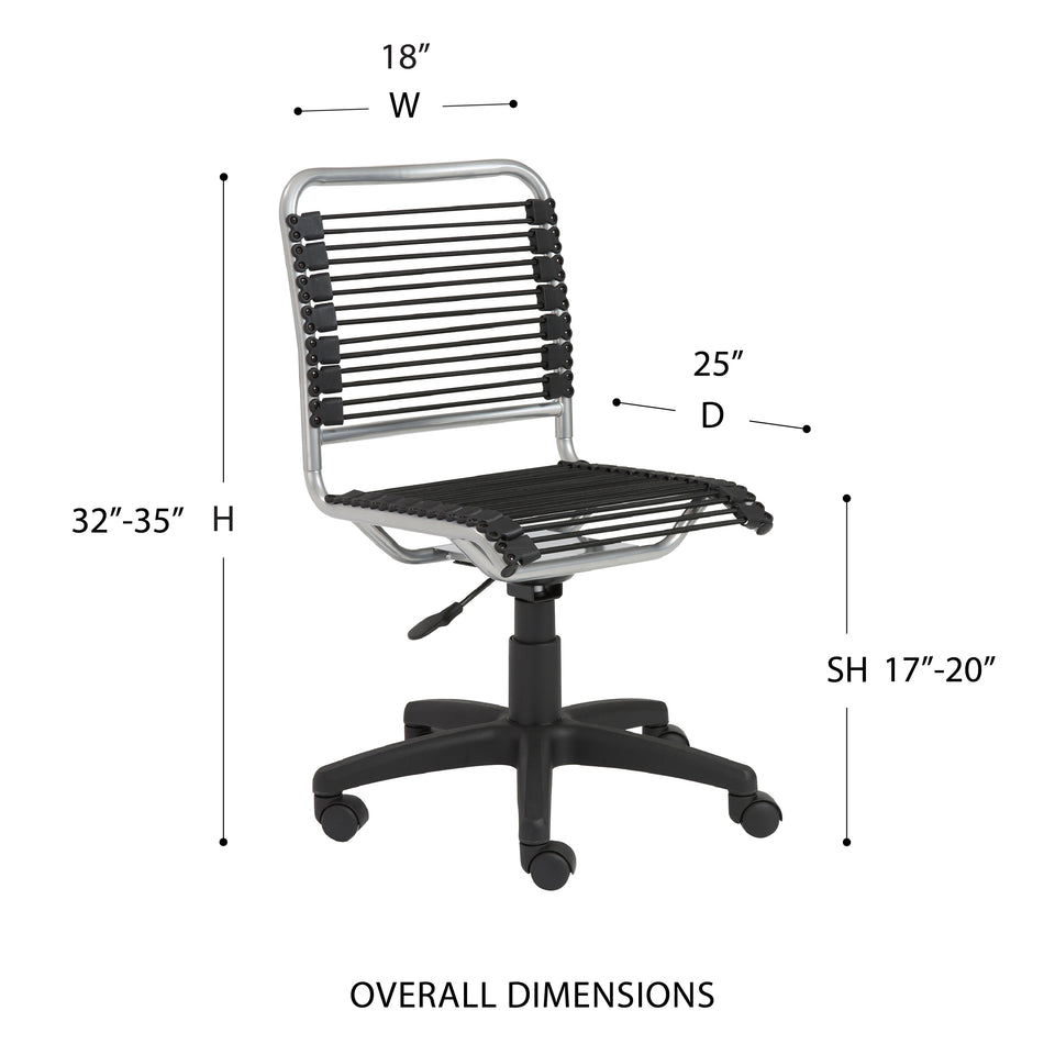 Bungie Low Back Office Chair
