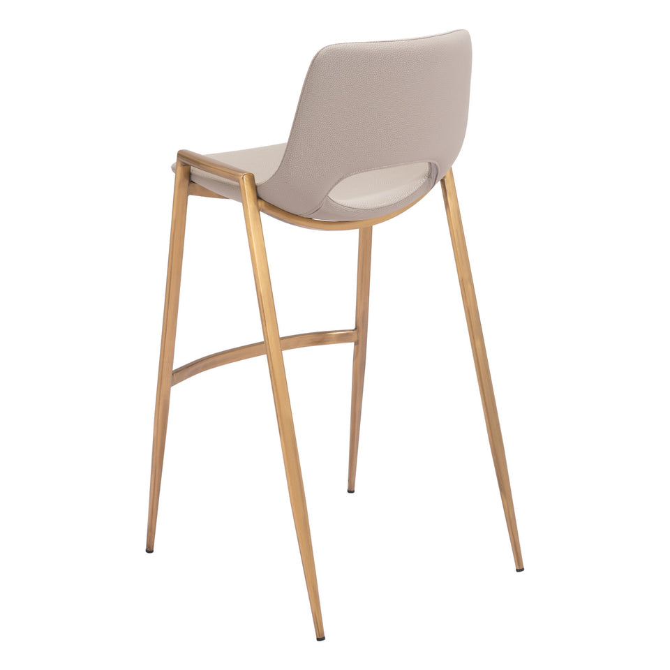 Desi Barstool (Set of 2) Beige & Gold