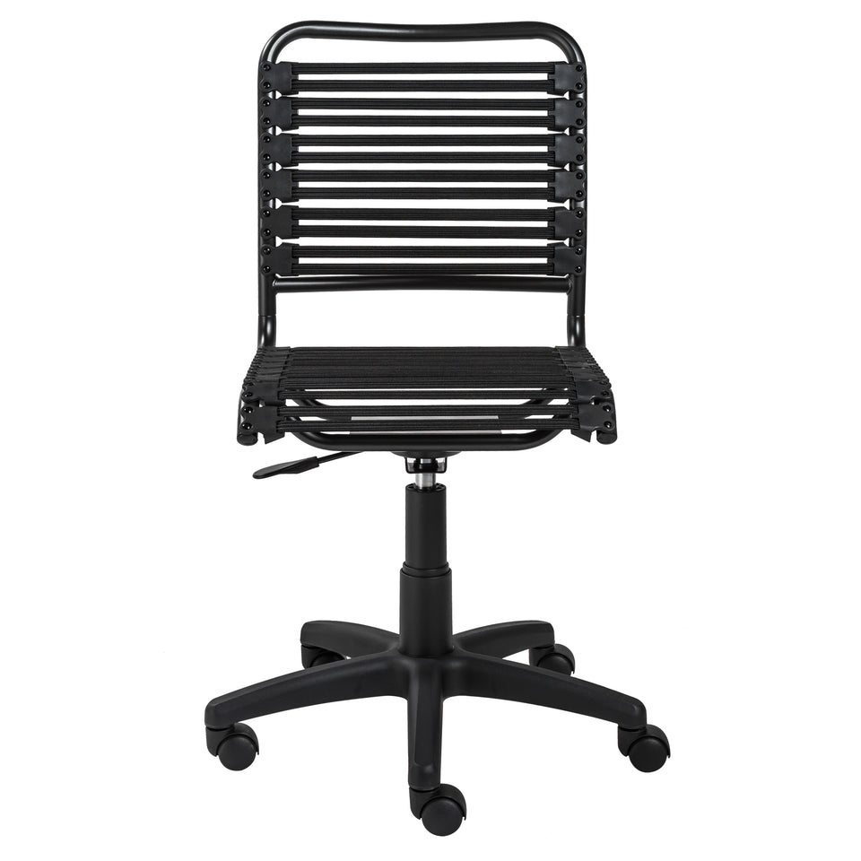 Allison Bungie Flat Low Back Office Chair