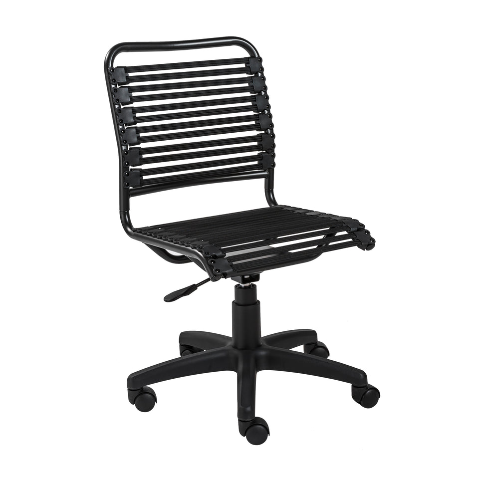 Allison Bungie Flat Low Back Office Chair