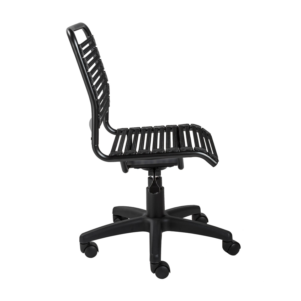 Allison Bungie Flat Low Back Office Chair