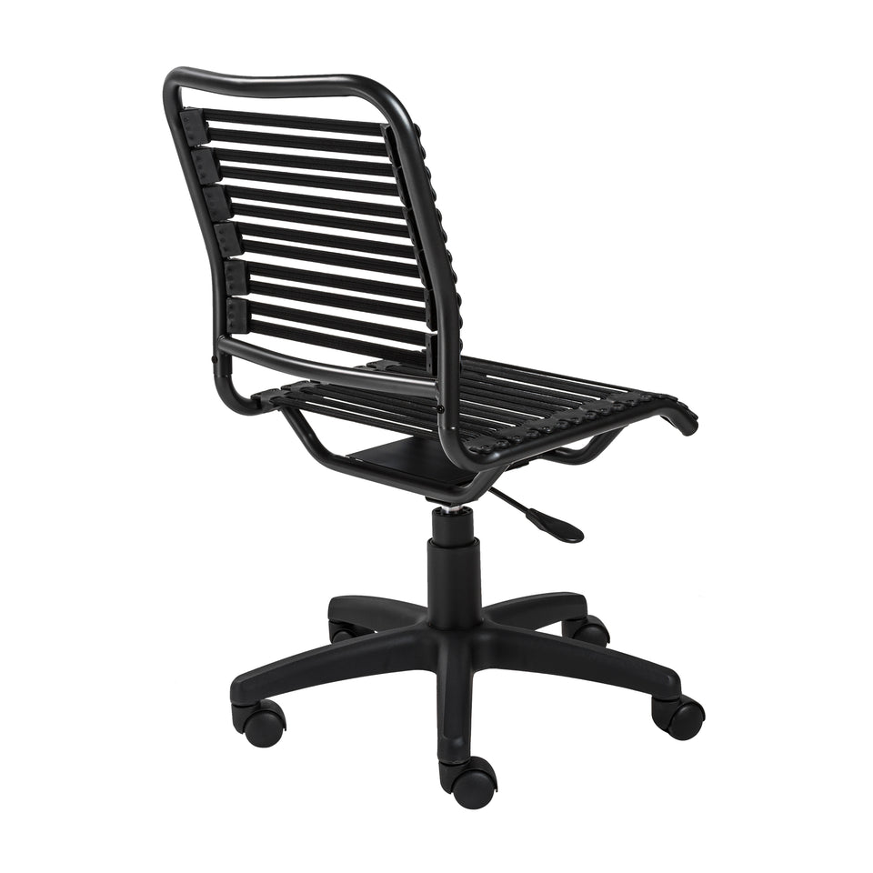 Allison Bungie Flat Low Back Office Chair