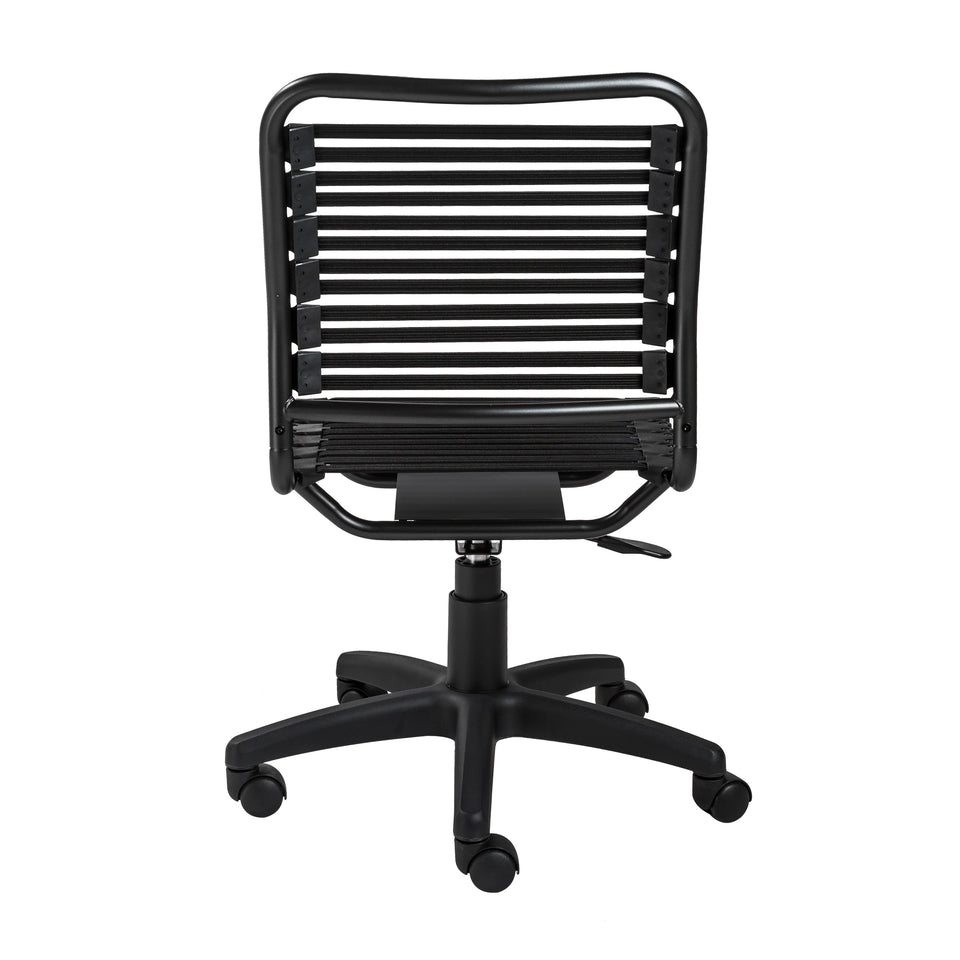Allison Bungie Flat Low Back Office Chair
