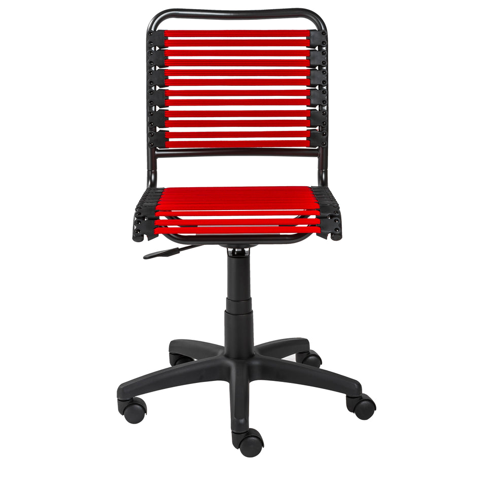 Allison Bungie Flat Low Back Office Chair