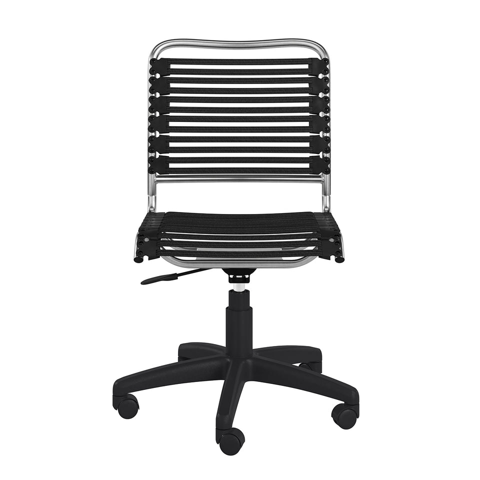 Allison Bungie Flat Low Back Office Chair