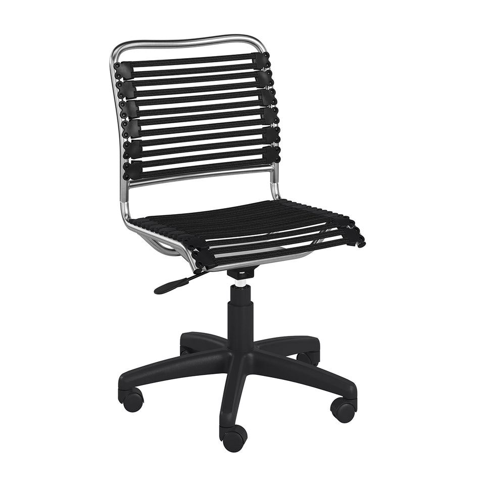 Allison Bungie Flat Low Back Office Chair