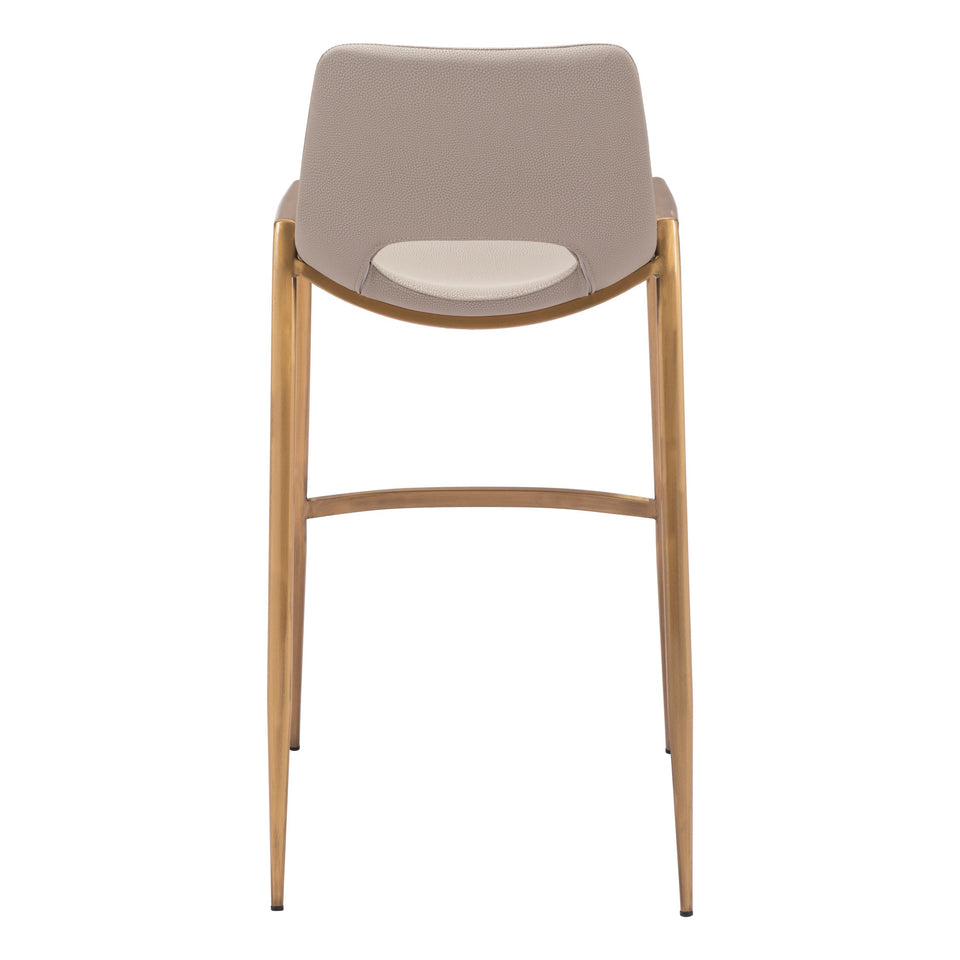 Desi Barstool (Set of 2) Beige & Gold