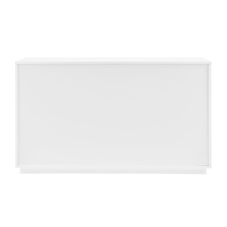 Tresero 55" Sideboard