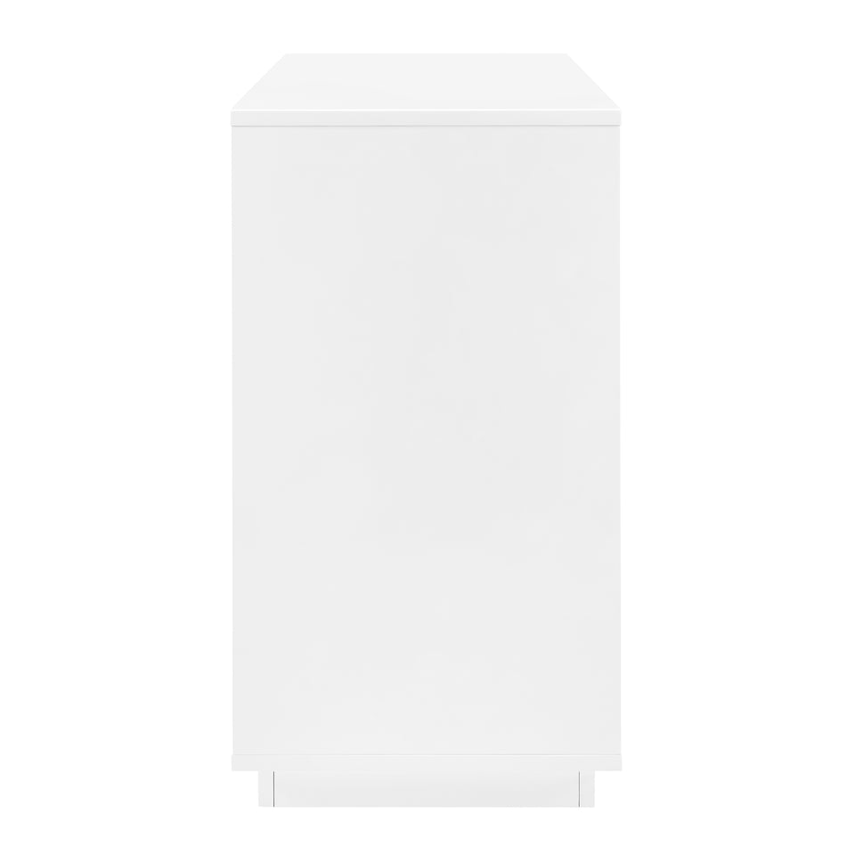 Tresero 55" Sideboard