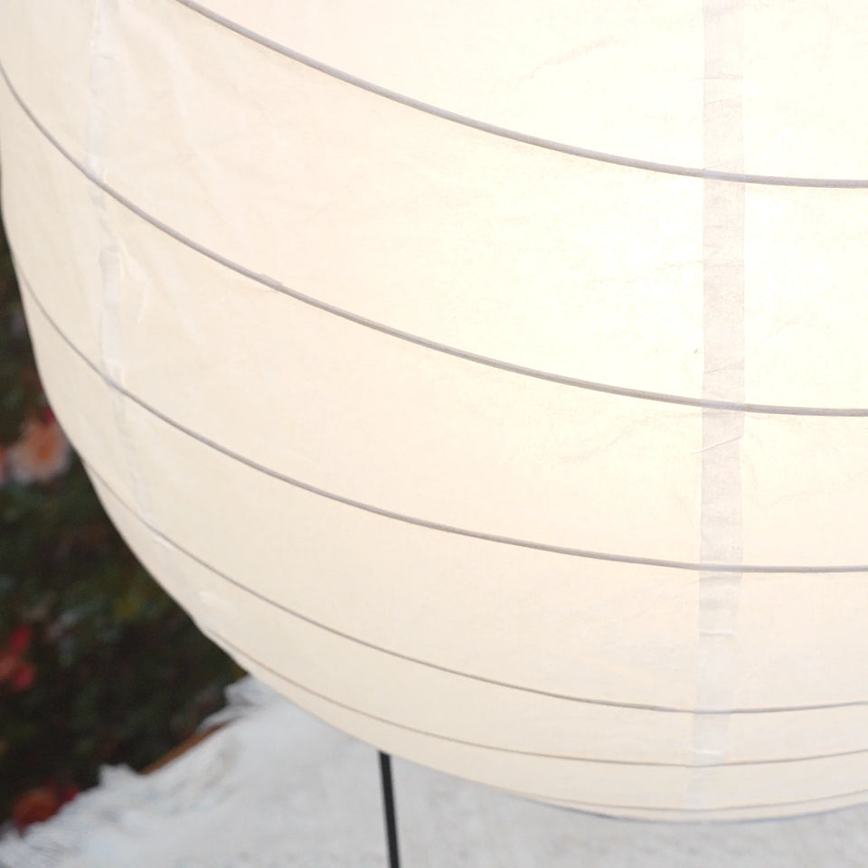 Akari 22N Table Lamp