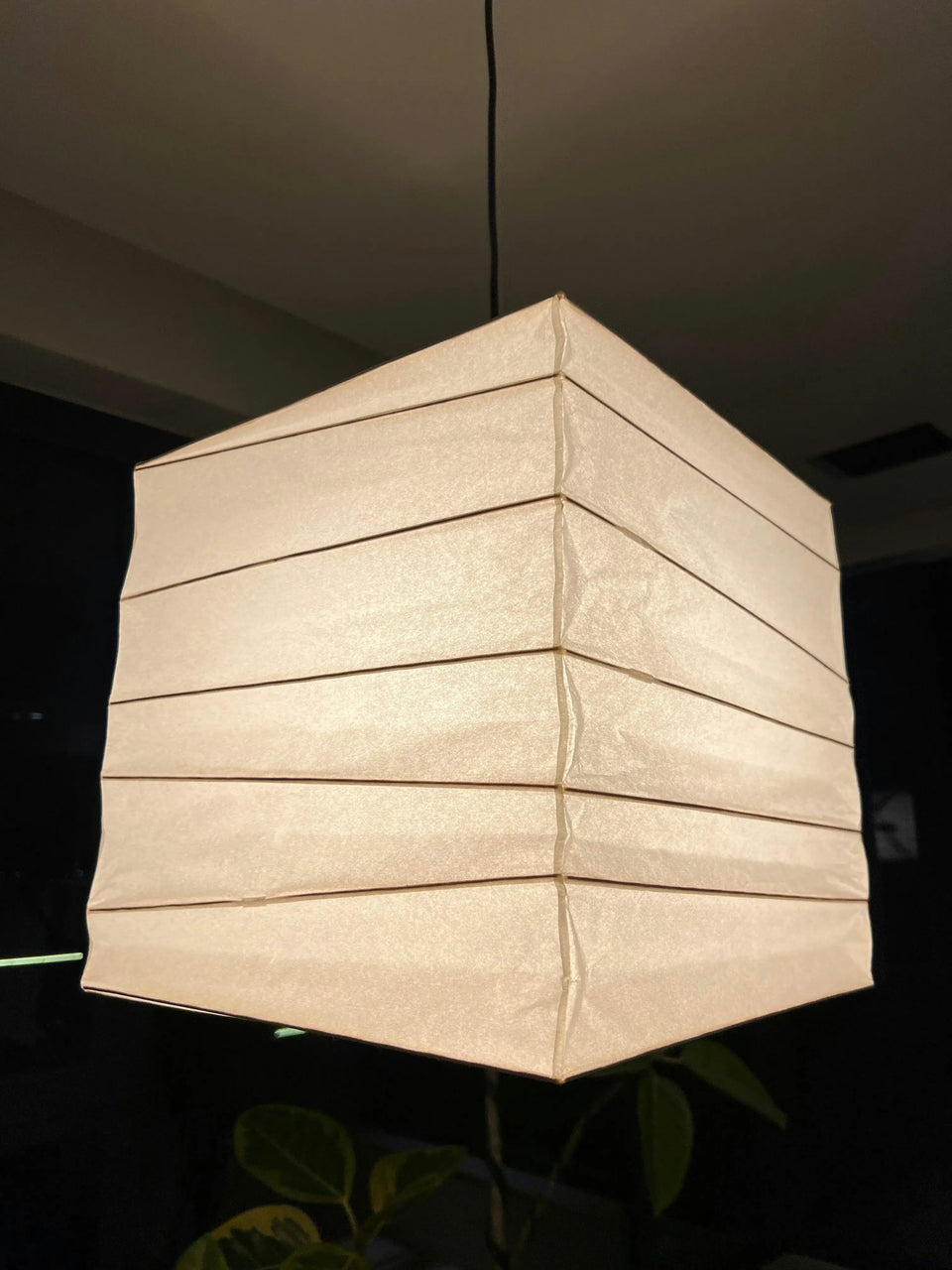 Akari 33X 45X Pendant Light