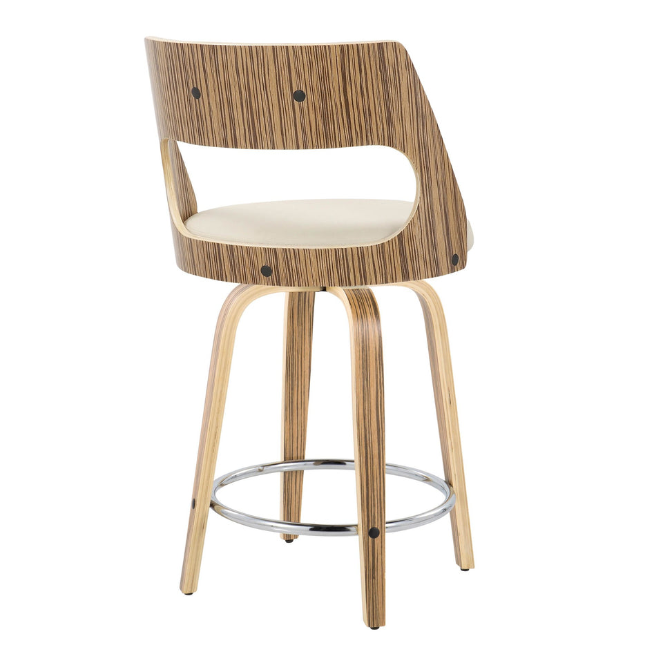 Cecina 24'' Fixed-Height Counter Stool - Set of 2