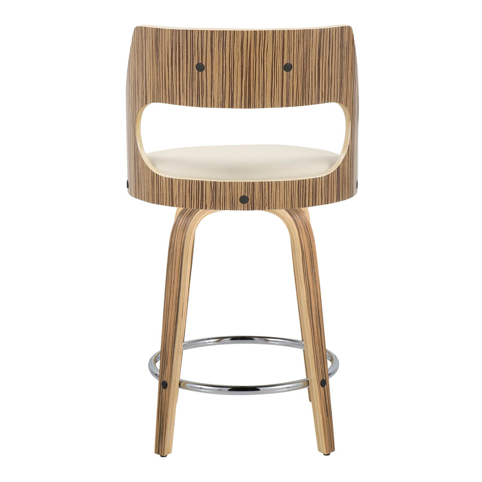 Cecina 24'' Fixed-Height Counter Stool - Set of 2