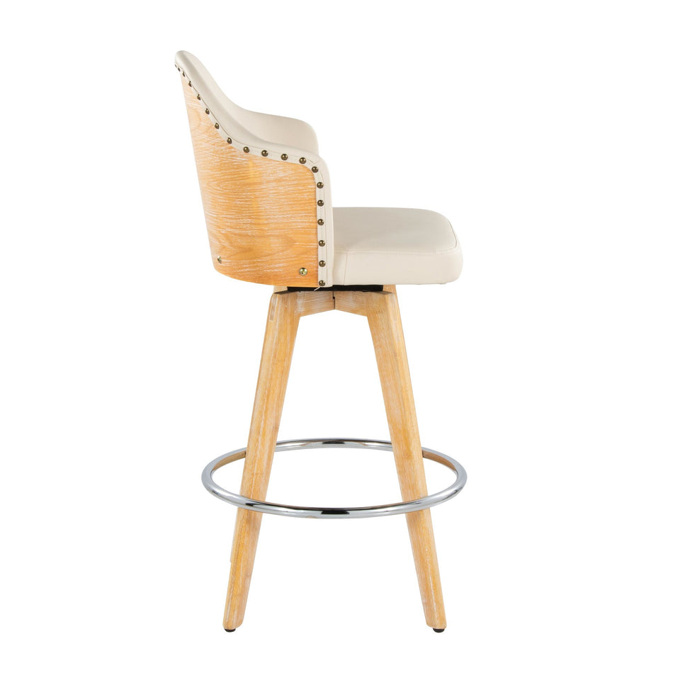 Ahoy 26" Fixed-Height Counter Stool - Set of 2