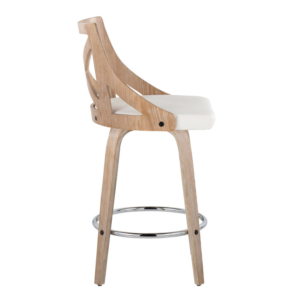 Charlotte 26" Fixed-Height Counter Stool - Set of 2