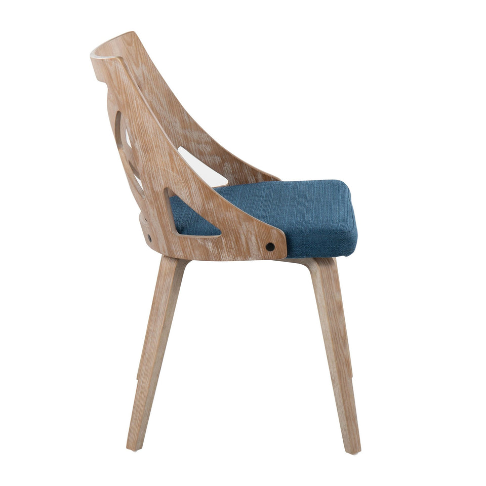 Charlotte Chair - Set of 2