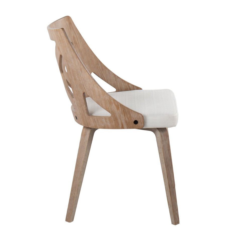 Charlotte Chair - Set of 2
