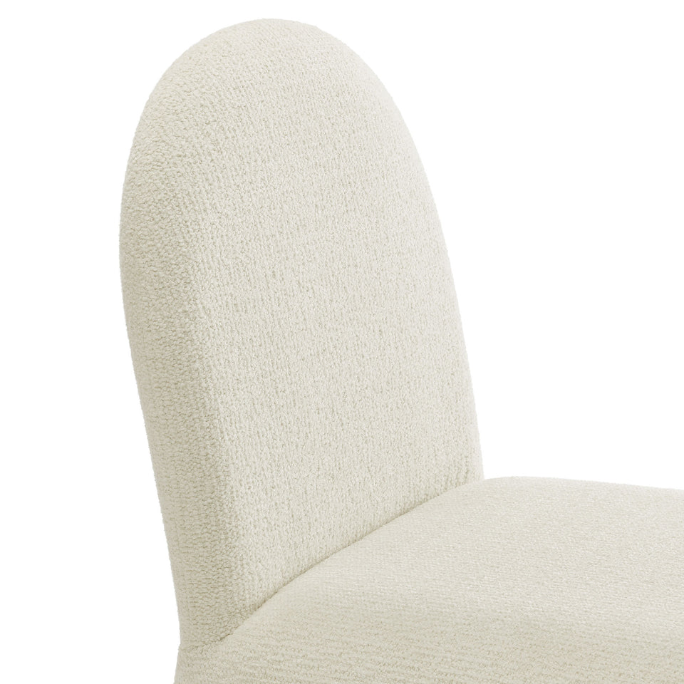 Junia Boucle Upholstered Arch Armless Dining Chair by Modway