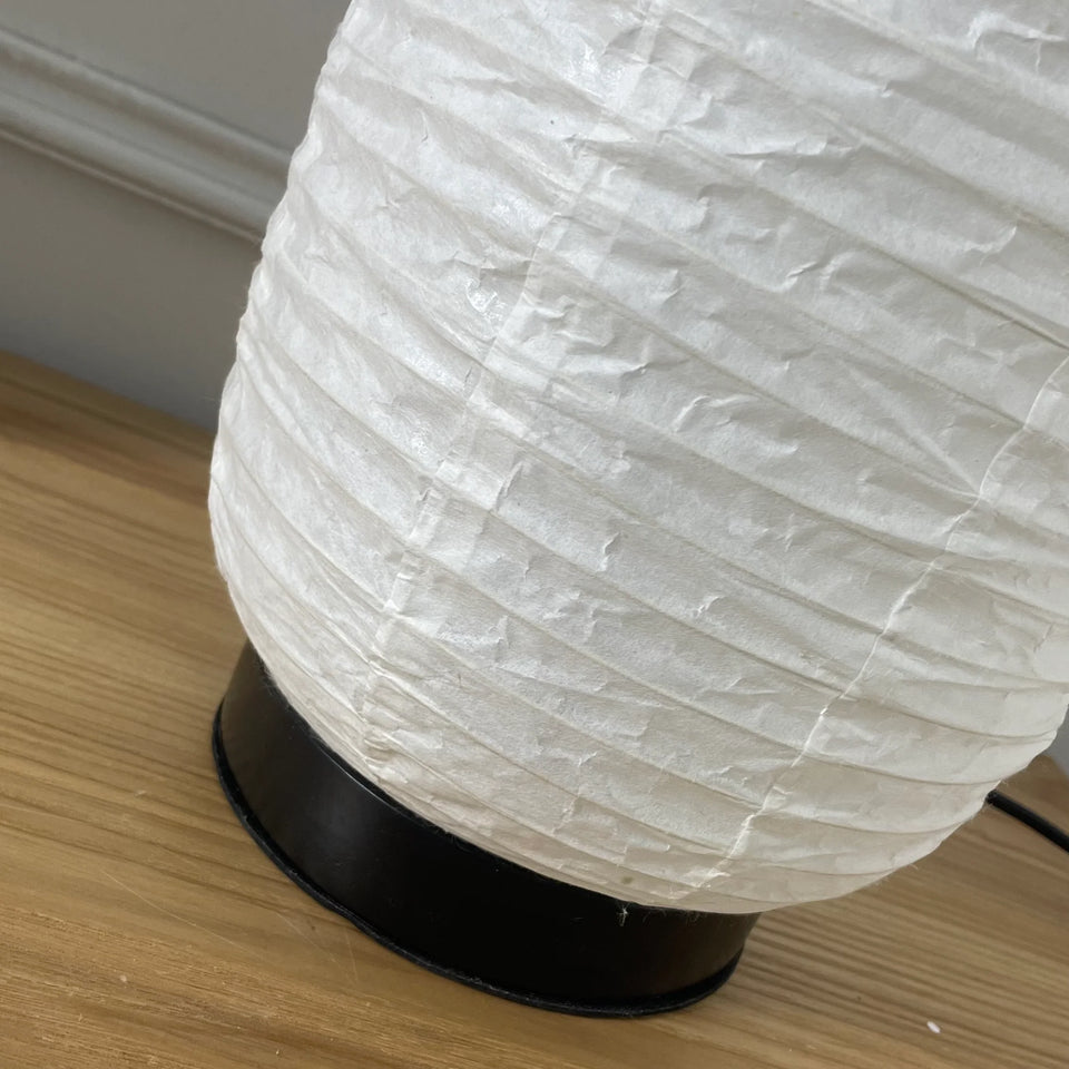 Formakami JH18 Table Lamp
