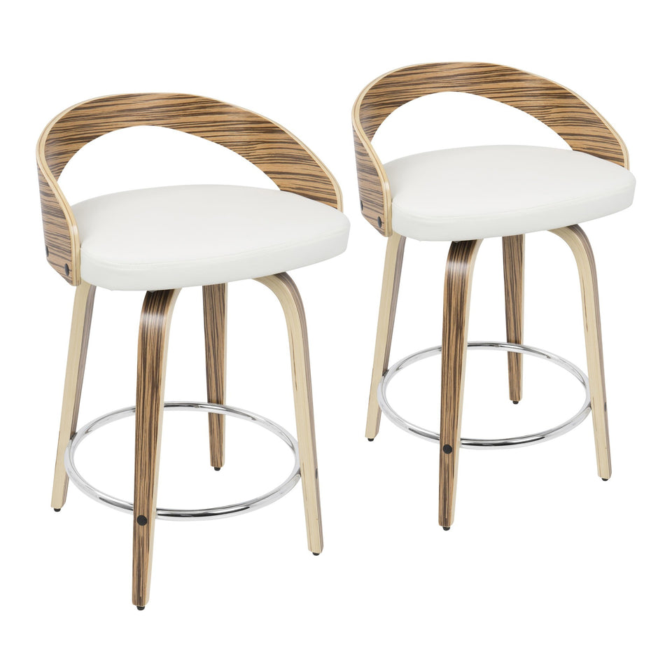 Grotto 24" Fixed-Height Counter Stool - Set of 2