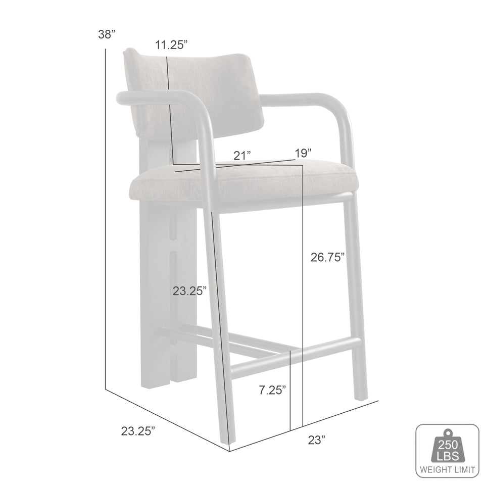 Aaliyah Espresso Upholstered Barstool - Set of 4