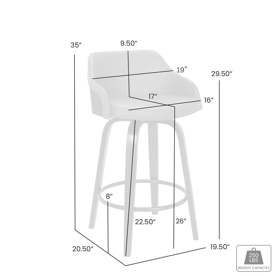 Alec Swivel Bar Stool