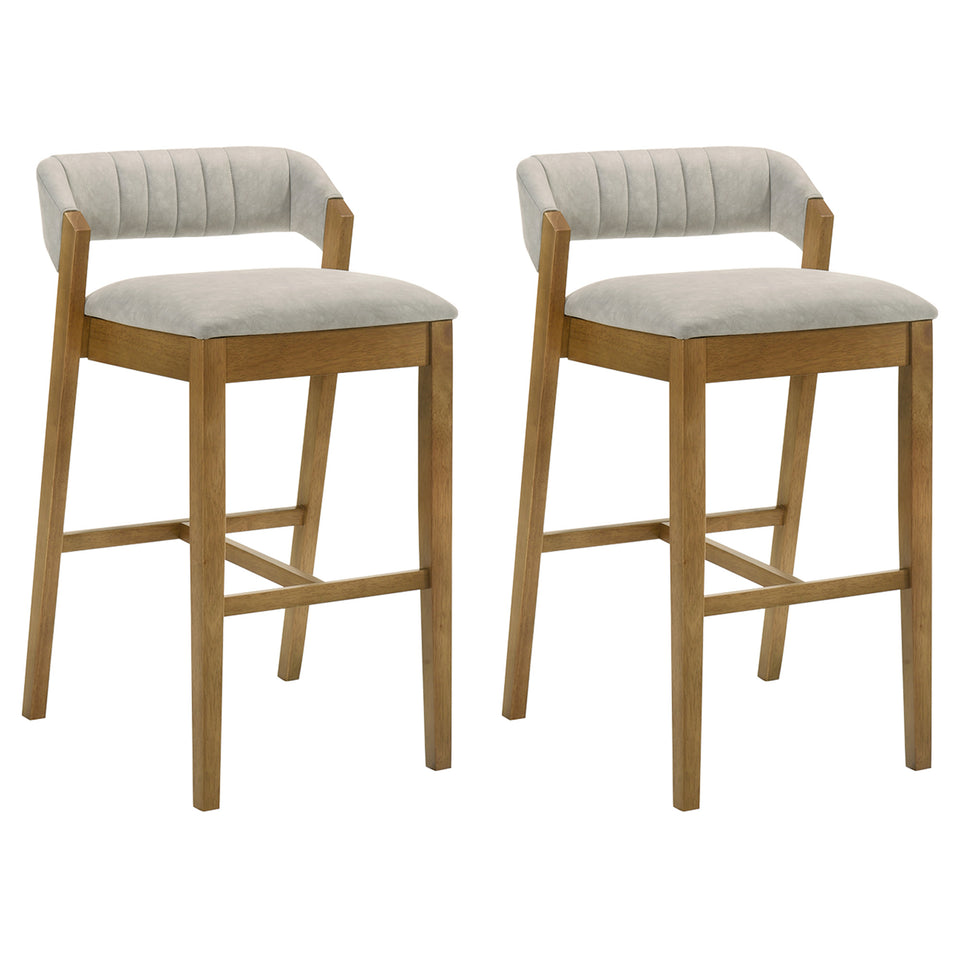 Landyn Barstool - Set of 2