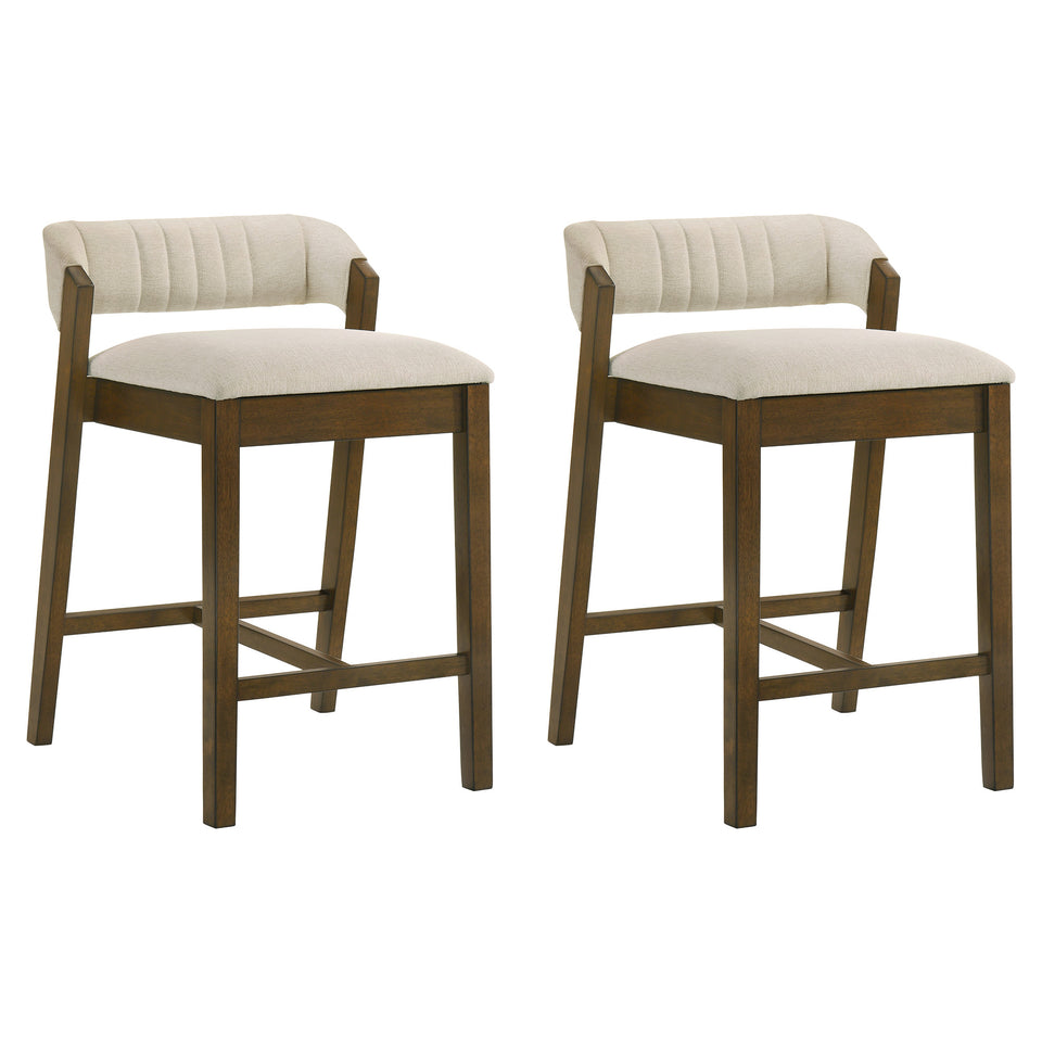 Landyn Barstool - Set of 2