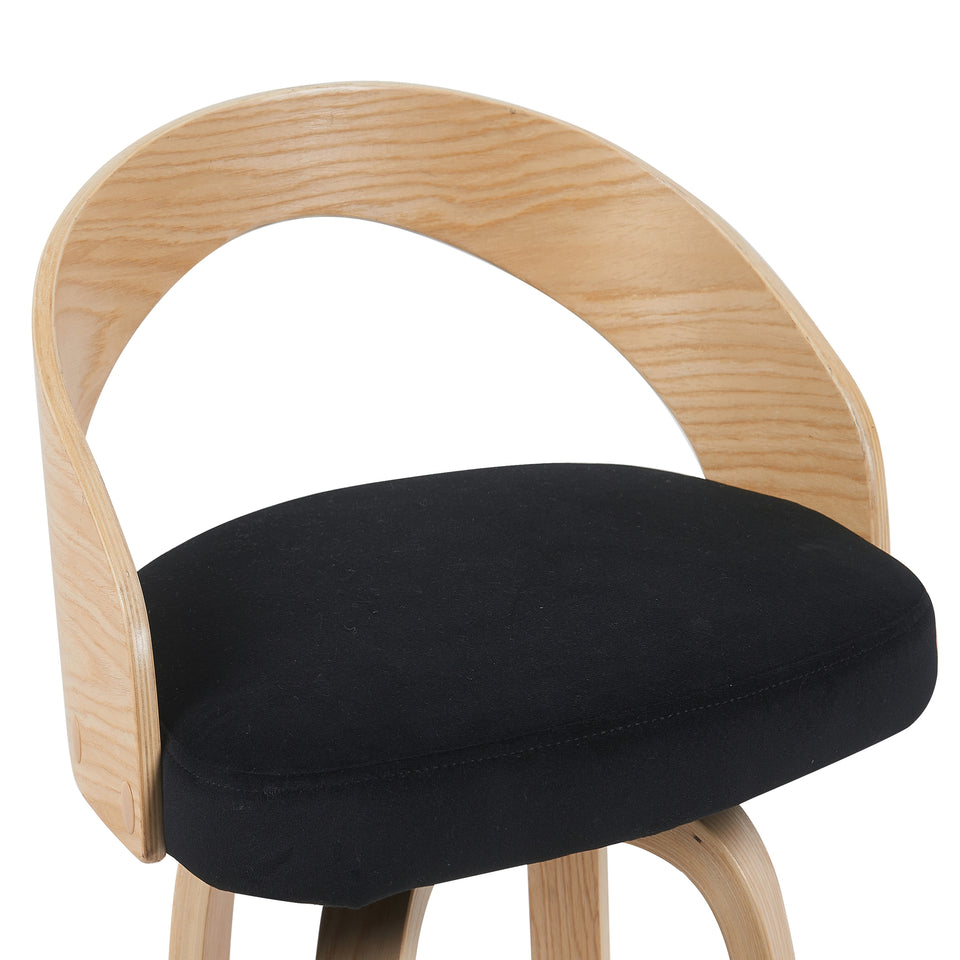Sonia Swivel Bar Stool