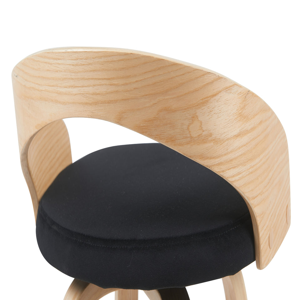 Sonia Swivel Bar Stool