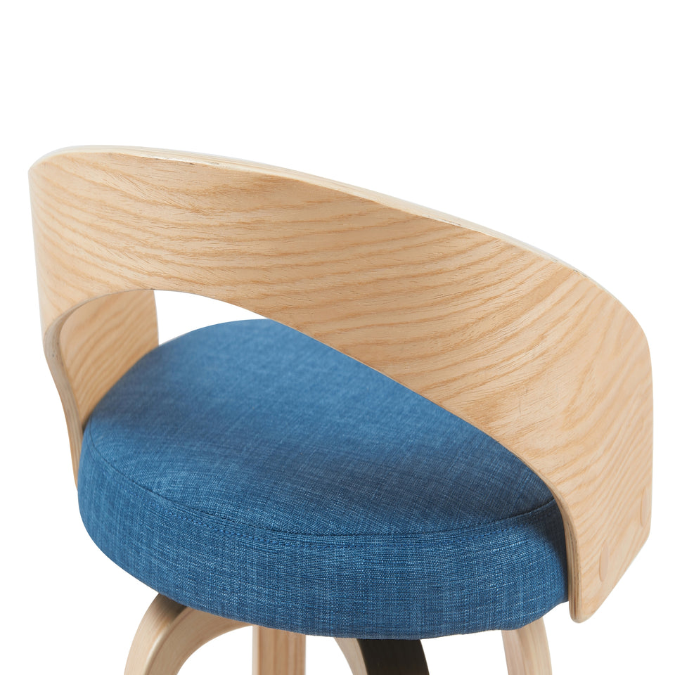 Sonia Swivel Bar Stool