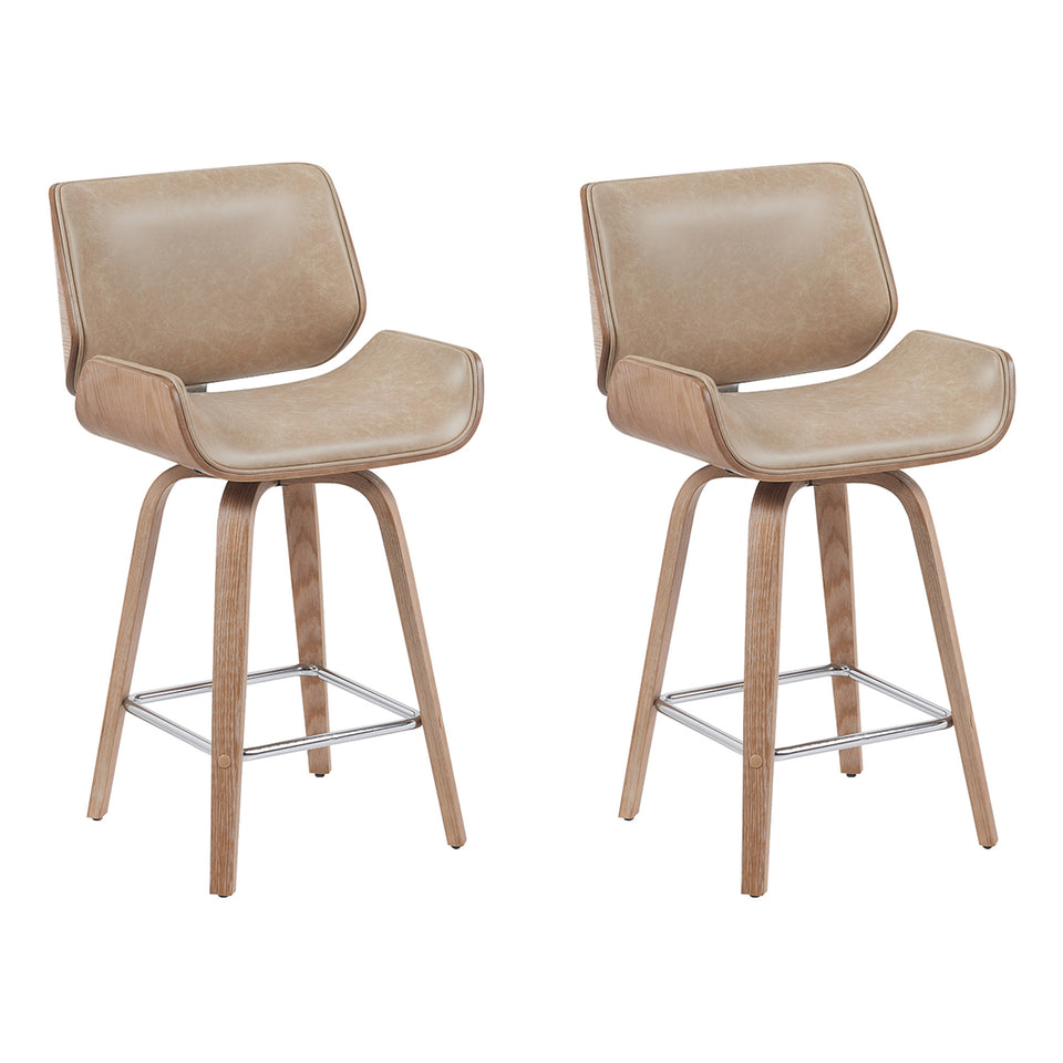 Tyler Bar Stool - Set of 2