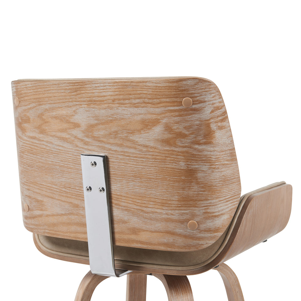 Tyler Bar Stool