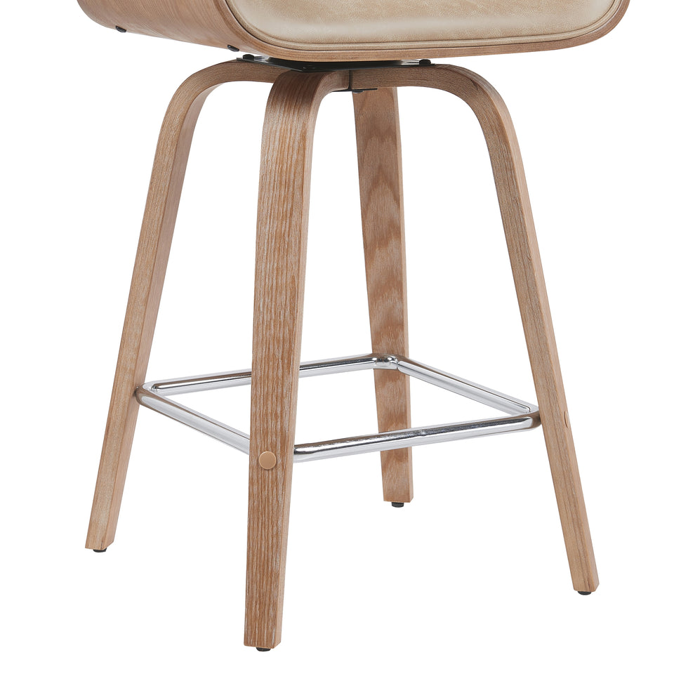 Tyler Bar Stool - Set of 3
