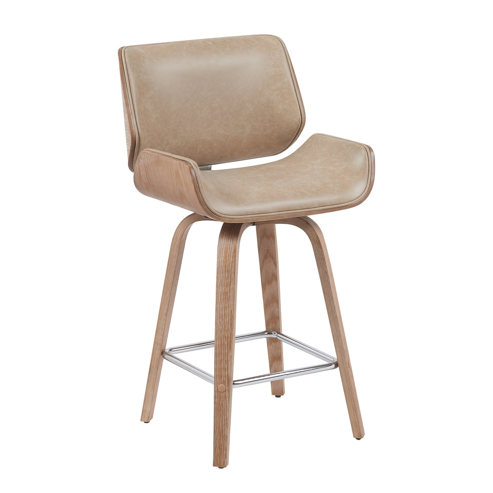 Tyler Bar Stool
