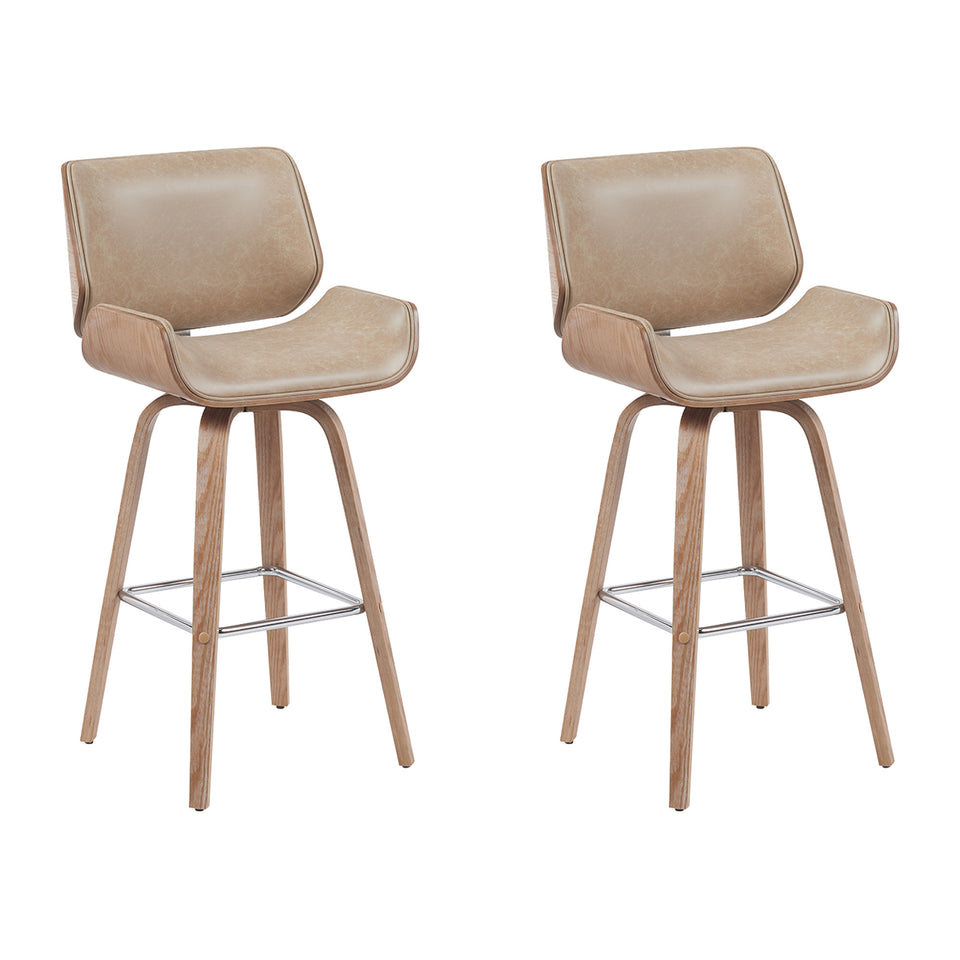 Tyler Bar Stool - Set of 2