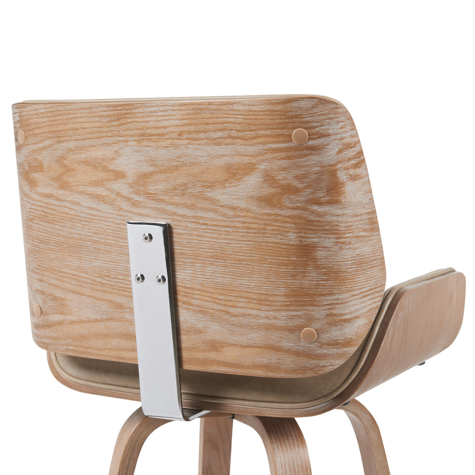 Tyler Bar Stool - Set of 2