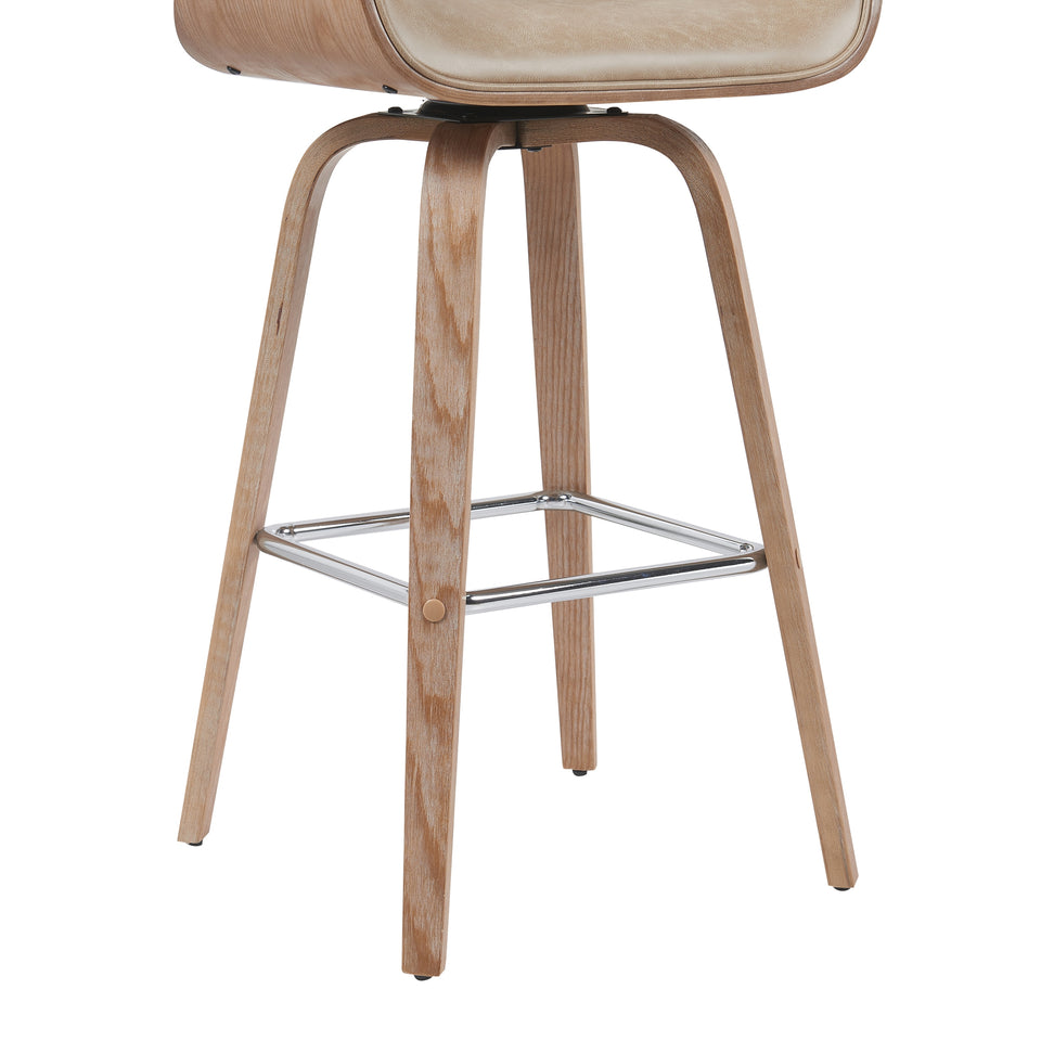 Tyler Bar Stool - Set of 2