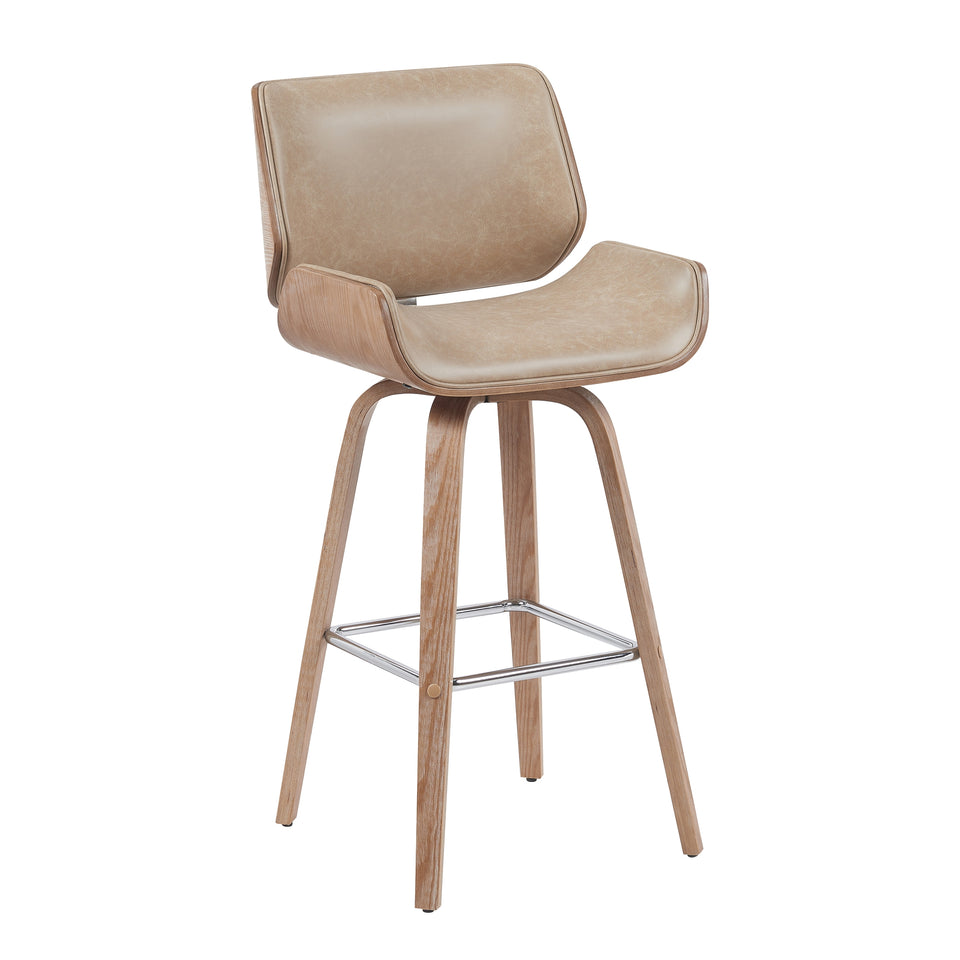 Tyler Bar Stool